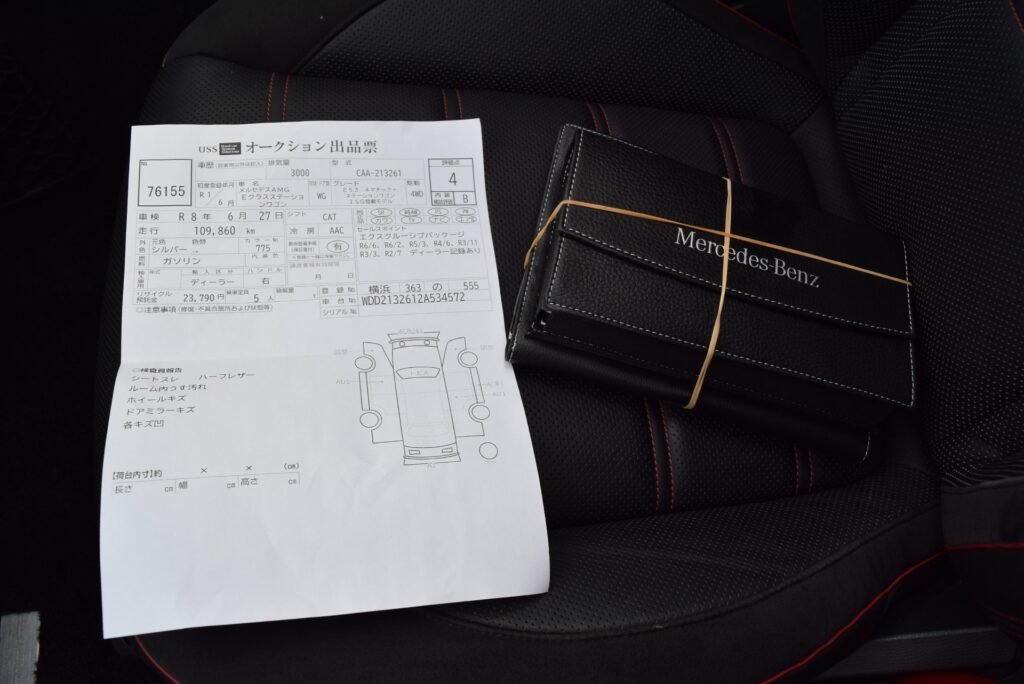 Mercedes E53 AMG, photo 14