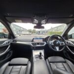 2023 BMW 4 Series 2.0 420i M Sport Auto Euro 6 (s/s) 5dr